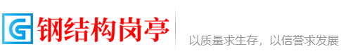 泛亚电竞·(中国)最专业的的电子竞技平台